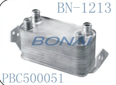 Engine Oil Cooler for Land Rover/Porsche (OE: PBC500051), Cooler, Oil Cooler