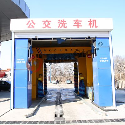 Sino Star 4 Brushes Automatic Drive Through Bus/Car Washing Machine Th-350fs, Automatic Car Washing Machine, Rollover Truck Washer image 5