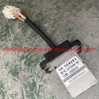 8112q486-060 Air Blower Speed Control Module for Beiben North Benz Beifang Benz Sinotruk HOWO Shacman FAW Truck Spare Parts, Turn Signal Switch, Beiben image 2