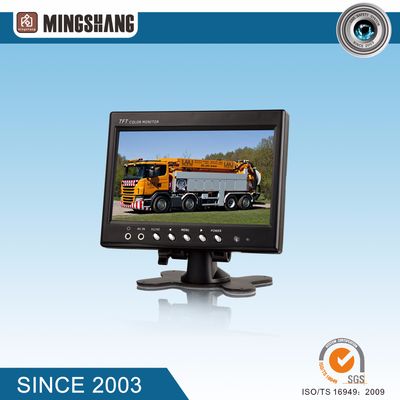7inch Digital Monitor Car Rear View Camera System, Rear View System, Security System image 2