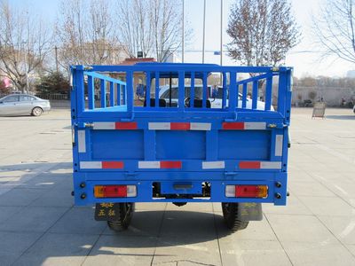 WUZHENG/WAW diesel three wheels/tricycle with 3 ton loading capacity, Diesel Engine, Three Wheel Truck image 4