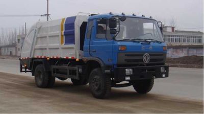 Dongfeng Compression-Type 6cbm 10m³ Garbage Truck, Waste Transfer Truck, Compressed Garbage Truck image 4
