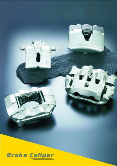 Brake Caliper for Ford Courier Pickup Mazda2 OEM 1124881/1126292/1478500 image 5