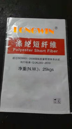 Lead Acid Battery Solid Additive Professional Powder of Vanisperse a image 2