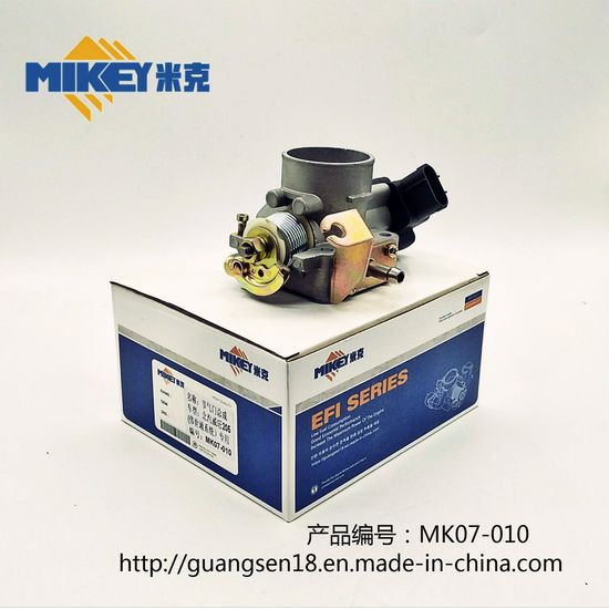 Throttle Valve Assembly. Baic 306, 205, 307/206, Yin Xiang M20 etc. Product Number: Mk07-010. Dmv. Car Accessories image 5