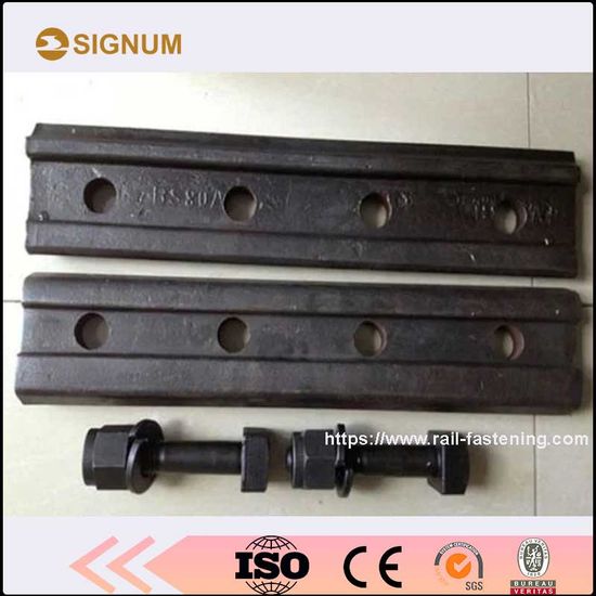 BS60A 4 Holes Rail Joint Bar/Rail Fish Plate image 6