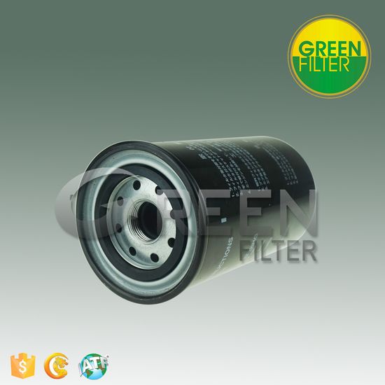 Ferguson Tractor Engine Fuel Filter 32R62-00200 32R6200200 image 5