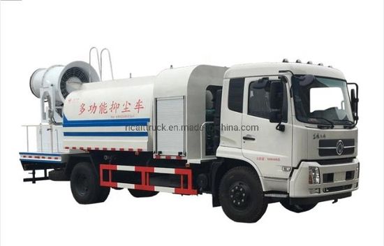 Multi Functional Dust Suppression Vehicle Road Sweeper Truck Other-Specialized-Vehicles image 2