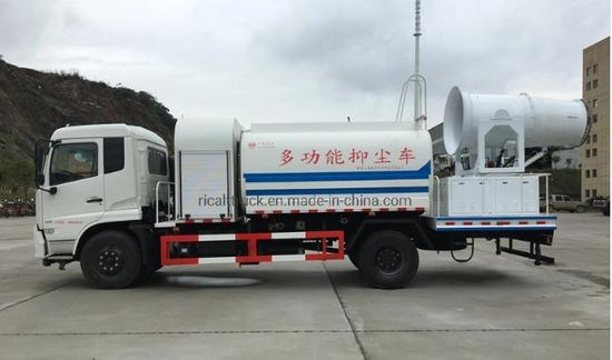 Multi Functional Dust Suppression Vehicle Road Sweeper Truck Other-Specialized-Vehicles image 3