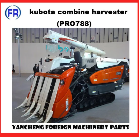 Kubota 788 Combine Harvester