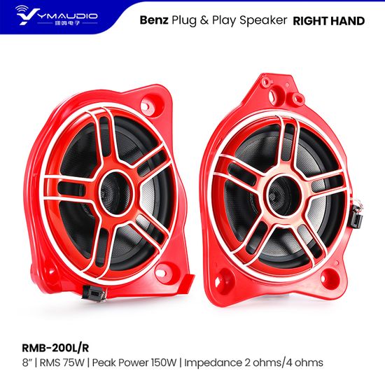 8 Inch 2 Ohms 90dB for Mercedes-Benz E Class Car Speaker image 4