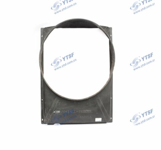 Original Truck Spare Parts Radiator Cover Lz4331 Dongfeng/Shacman/Hongyan/Hino/Jmc/Foton/Forland/Isuzu/DFAC/FAW/HOWO/Sinotruk/Sitrak/JAC image 2