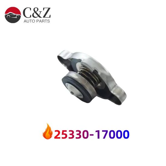 25330-02000 25330-17000 for Hyundai Getz 0.9 Radiator Cover Assembly Water Tank Cover 2533002000 2533017000 Auto Parts image 4