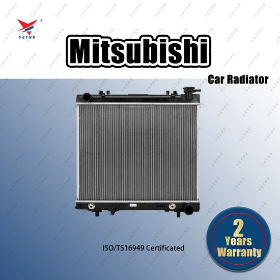 Maximum Heat Dissipation Radiator for Mitsubishi Asx - Effective Heat Exchange, Quality Build image 3