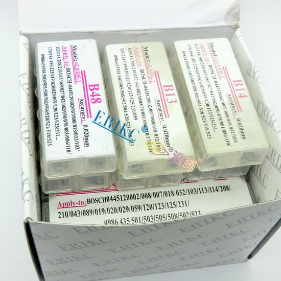 (600PCS) E1021025 Bosch Injector Shim Kits Common Rail Fuel Injector Shim Washers image 3