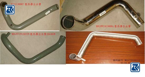 (Wg9719190014) Sinotruk Diesel Engine Air Intake Pipe Assy image 5
