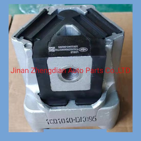 60508L Engine Gearbox Rubber Mounting for Beiben Sinotruk Shacman FAW Foton Auman Gtl Hongyan Camc Dongfeng JAC Liuqi Truck Spare Parts image 2