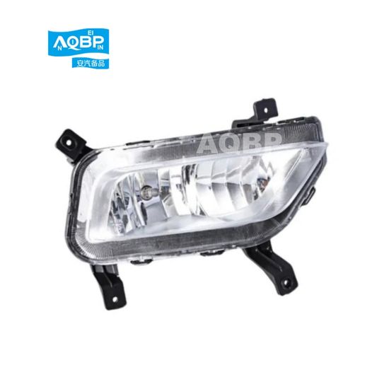 Auto Parts Front Fog Lamp Light for Mg Roewe Rx5 OEM L 10258351 R 10258352 image 4