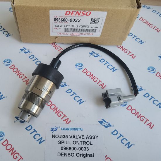No. 535 Valve Assy, Spill Control 096600-0033 Denso0 Original image 3