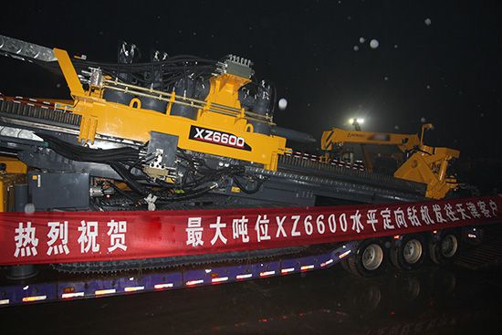 Horizontal Directional Drilling Xz3600 with High Dumping image 5