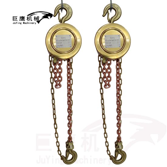 Hbsq Spark Resistant Copper Chain Block for Chemical Factory Use image 6