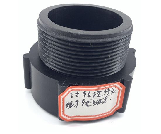 IBC Valve Adapter 2-Inch Adapter image 3