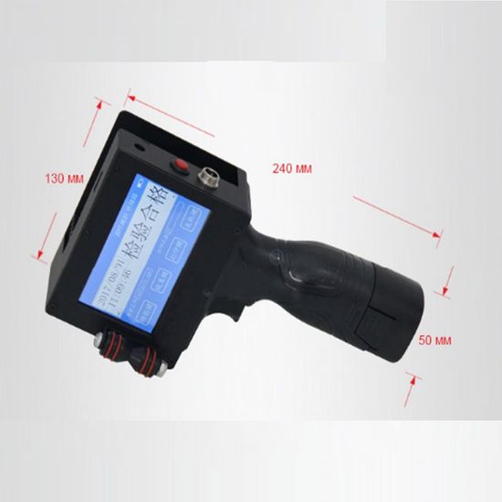 Portable Handheld Industrial Inkjet Printer Hand Ink Jet Printer image 4