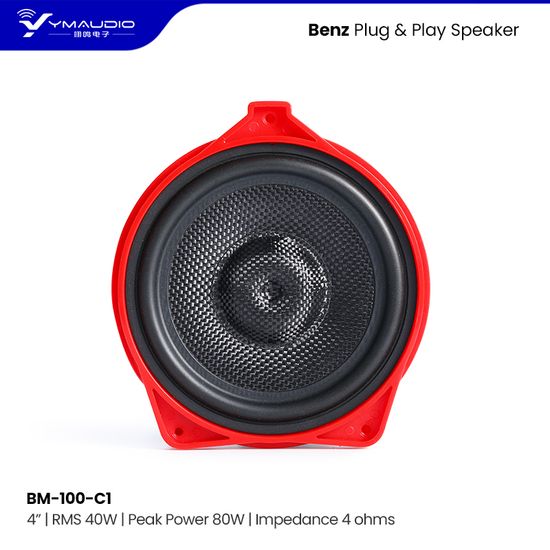 High Performance Car Audio Speaker 4 Inch 40W Neodymium Magnet Plug & Play System for Mercedes-Benz Central image 3