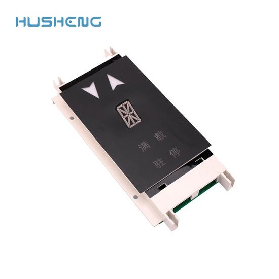 Elevator Lift Display Board Xba/Xaa23550b1/B2/B3/B4 Single Ladder Parallel image 3