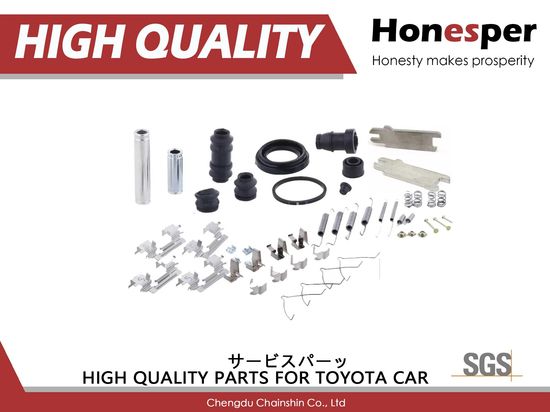 Wholesale Car Spare Parts Auto Part Brake Caliper Repair Kits for Toyota Camry Highlander RAV4 Alphard Hiace Vios Yaris Corolla Sedan 04478- image 5
