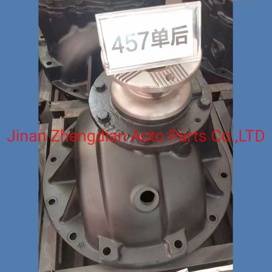 HD90129320004 Middle Suspension Axle Main Reducer for Hande Hdz425 Axle Truck Spare Parts image 4