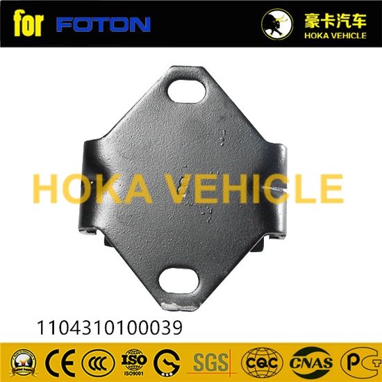 Original Heavy Duty Truck Parts Engine Front Suspension Cushion 1104310100039 for Foton Truck image 2