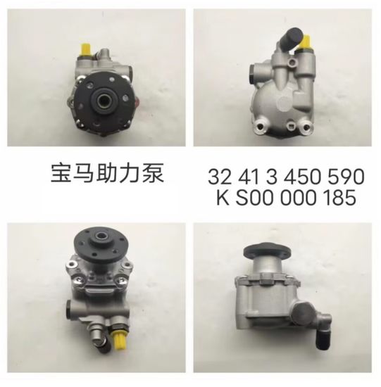 Power Steering Pump for Volvo 7692974134/9g91-3A696-Ab/8603103/6g913A696nb/9485861/8603043/9139564/9139565/8251728/9125202/ image 3