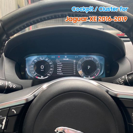 Upgrade Dashboard for Jaguar Cockpit Digital Cluster image 2