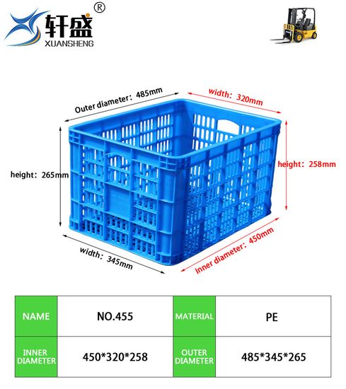 Nexara Xs455 Stackable Plastic Fruit and Vegetable Basket Logistics Basket image 5