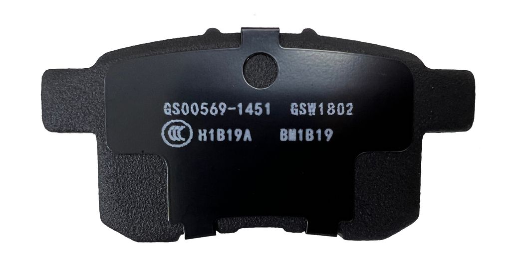 D1451 Rear Disc Ceramic Brake Pads for Honda Accord-Sedan and Acura Tsx