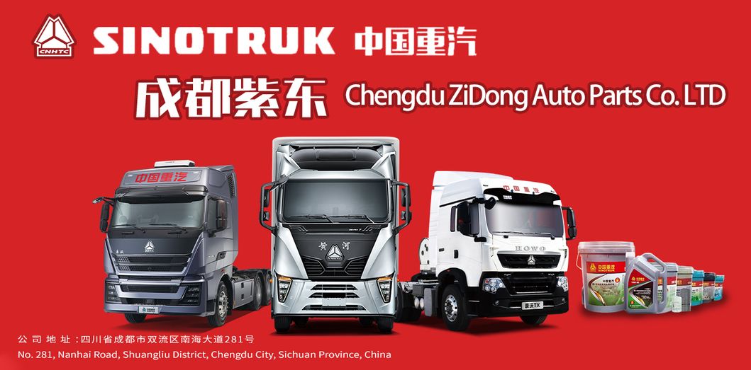 Sinotruk Shacman Weichai Power Engine Parts Turbocharger