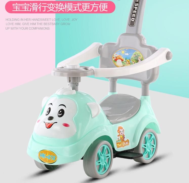 Children&prime;s Trolley, Trolley, Twisting Trolley, with Push Handle, Guardrail, Pedal, Baby&prime;s Trolley, Learning to Walk, Trolley, Swinging Trolley