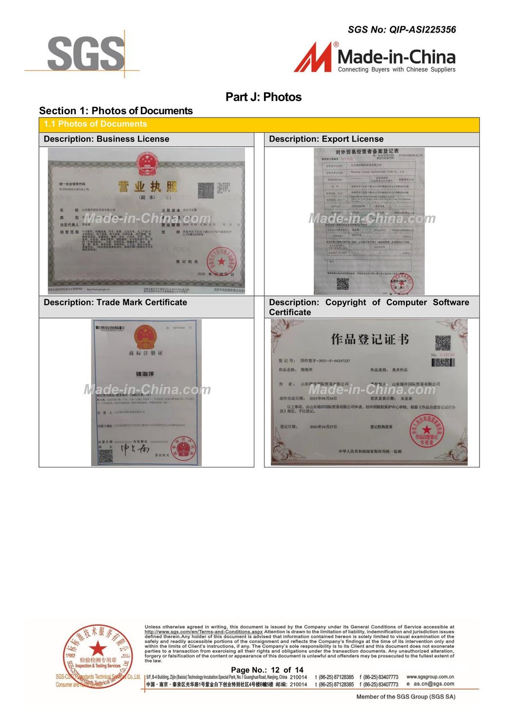 Sinotruk Weichai Spare Parts HOWO Shacman Heavy Truck Engine Parts Factory Price Cylinder Head 612600040356