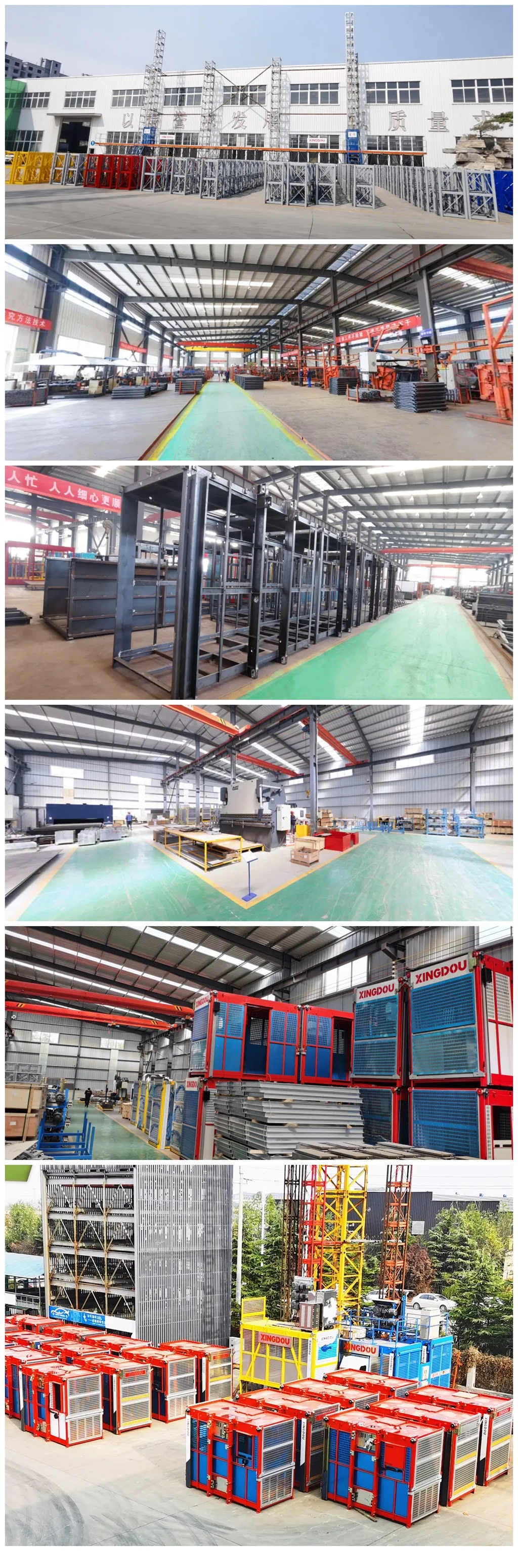 OEM Different Models Construction Lift Materials Hoist Passenger Hoist Sc200