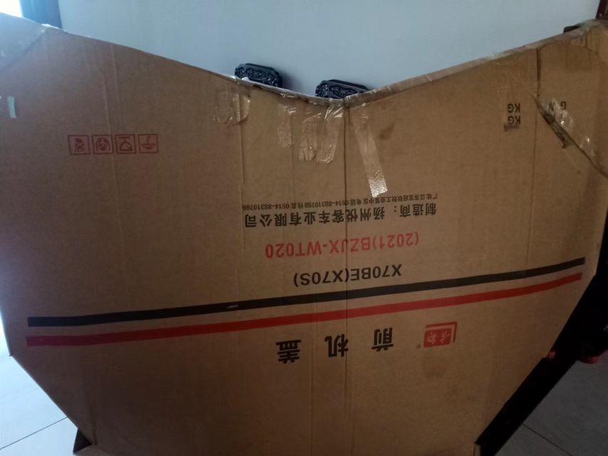 Information Communication Host Box for Jetour X70 SUV