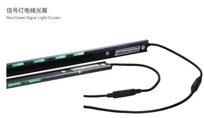 Infra Red Elevator Door Detector Light Curtain