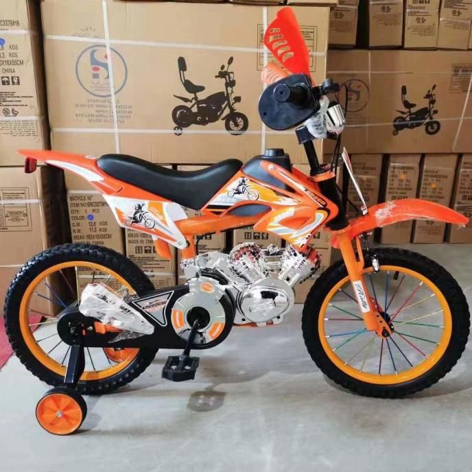 New Model Children Bikes 3 Years Kid Cycle Price in Pakistan, Bicycle Kid 16, Kids Bike for 3 5 Years Old