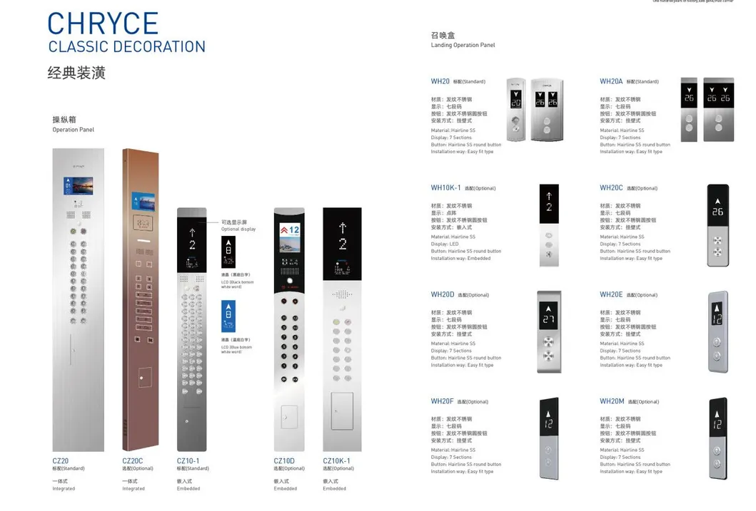 Factory Passenger Elevator Home Goods Lift with with Cheap Price Vvvf Control Residential Lift