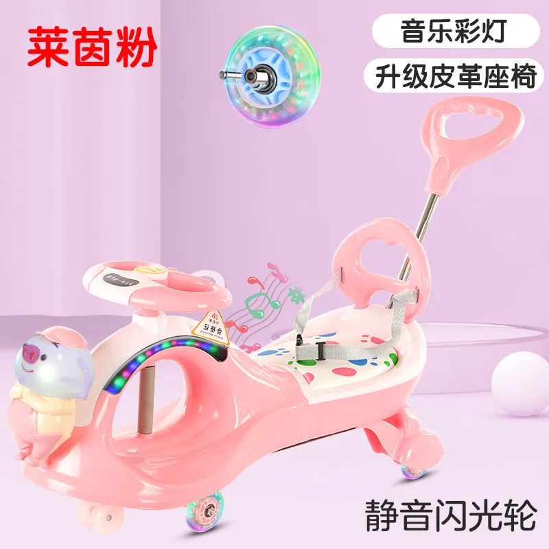 High Quality Factory Price New Model Children Swing Car Ks-20