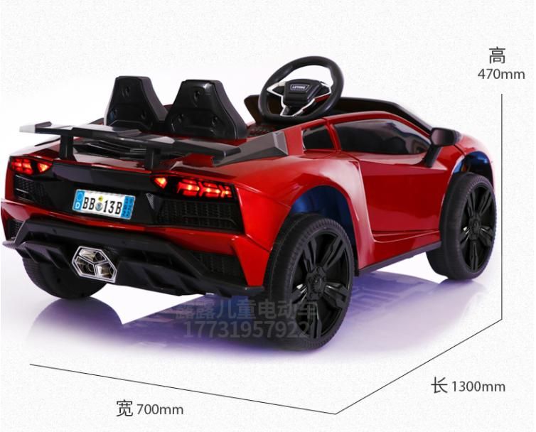 Children&prime; S Toy Electric Car Dual Drive Four Drive Remote Control off-Road Vehicle Music