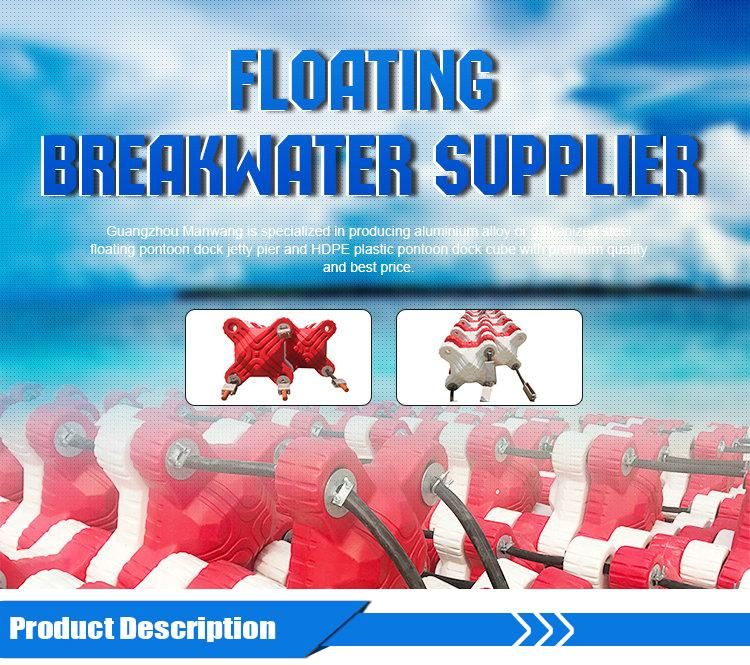 Breakwater Float Breakwater Barrier Plastic Breakwater