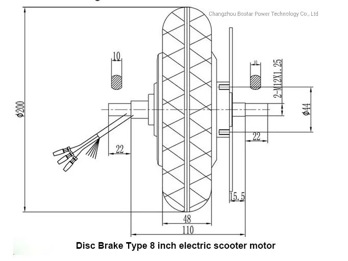 Bostar 8 Inch 36V 48V 350W BLDC Drum Brake Electric Scooter Motor
