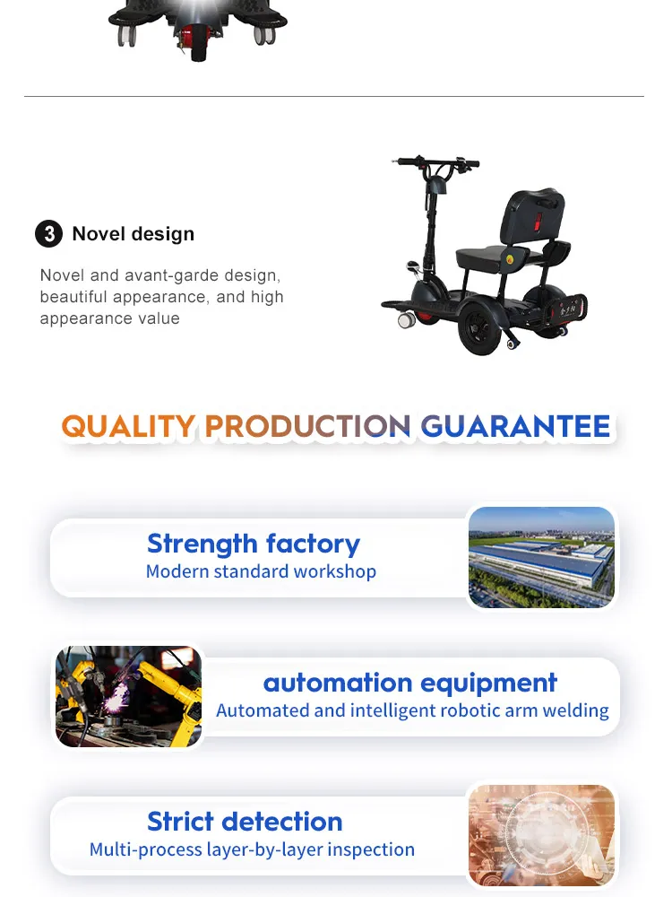 Light Weight Folding Portable Mobility Electric Scooter with 3 Wheels