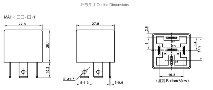 Meishuo Manufacturer CE Certification mAh Jd1914 40A 60A 12V Mini Sealed Power Electric Auto Car Relay with Resistor Silver Alloy Contacts
